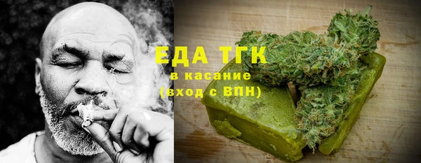 ECSTASY Верея