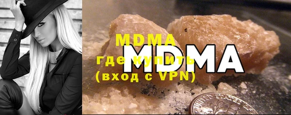 марки lsd Верхний Тагил